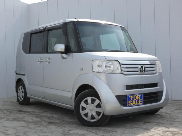 Autoxglobal