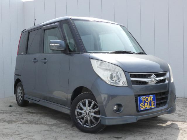 Autoxglobal