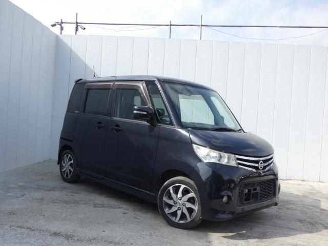 Autoxglobal