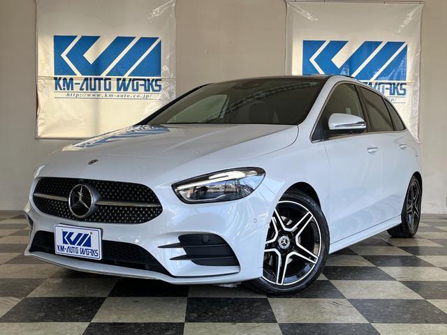 Autoxglobal