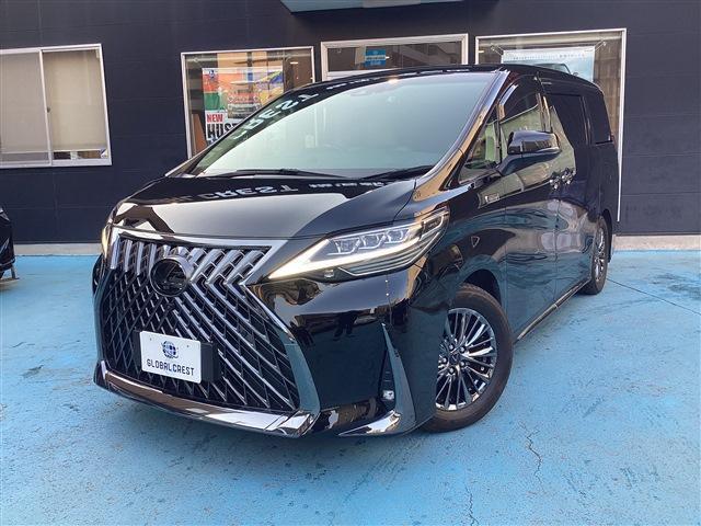 Autoxglobal
