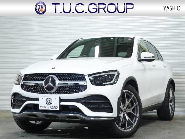 Autoxglobal