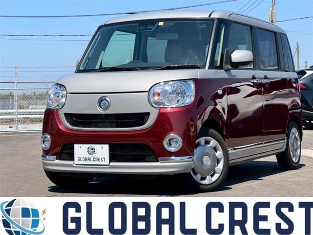 Autoxglobal