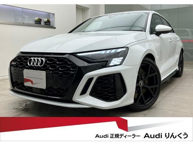 Autoxglobal