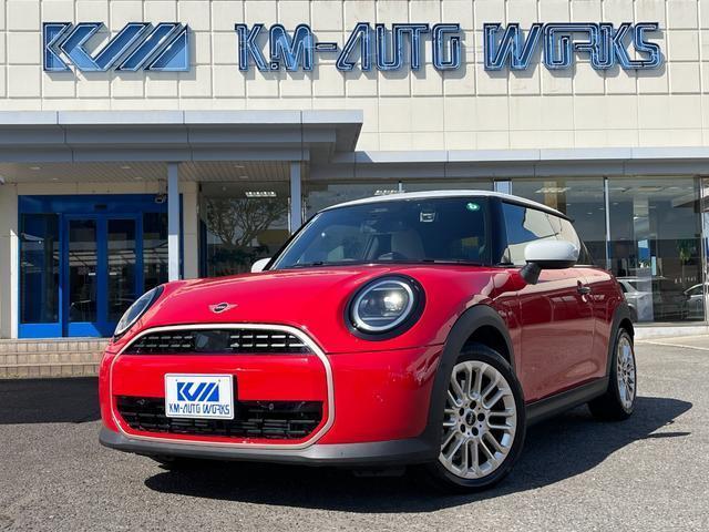 Autoxglobal