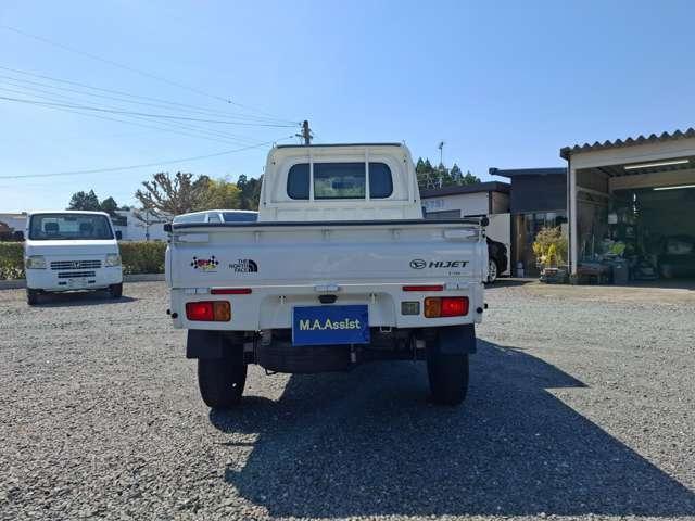 Ref:AUX-17254903 DAIHATSU HIJET TRUCK 2015 5 Ref:AUX-17254903 DAIHATSU HIJET TRUCK 2015 - Image 5