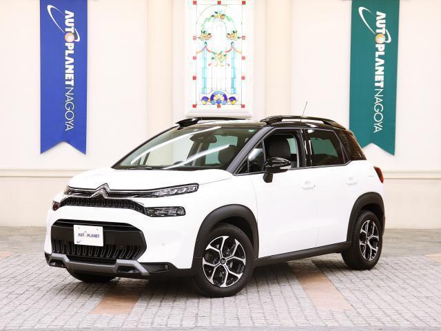 Autoxglobal
