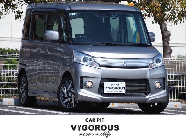 Autoxglobal