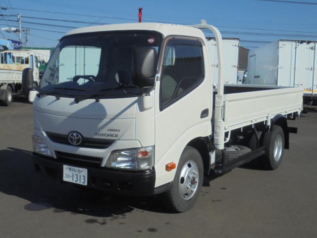 Autoxglobal