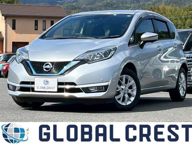 Autoxglobal