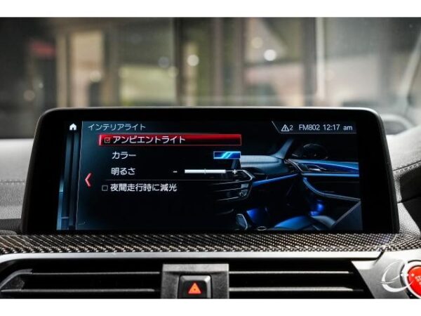 Ref:AUX-17287394 BMW X4 M 2019 - Image 12