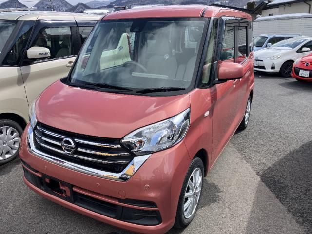 Autoxglobal