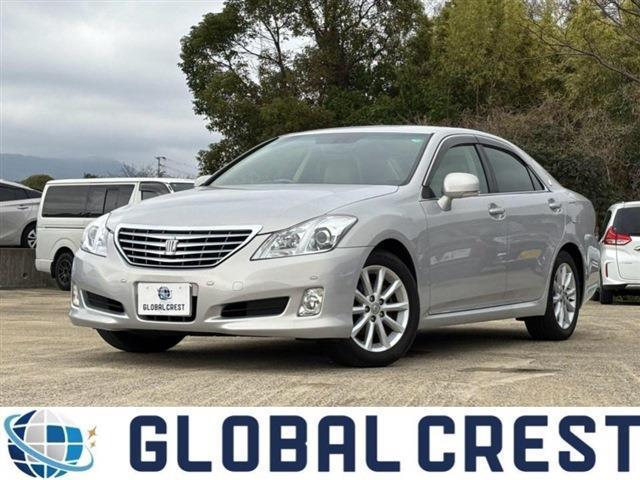 Autoxglobal