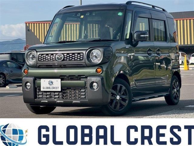 Autoxglobal