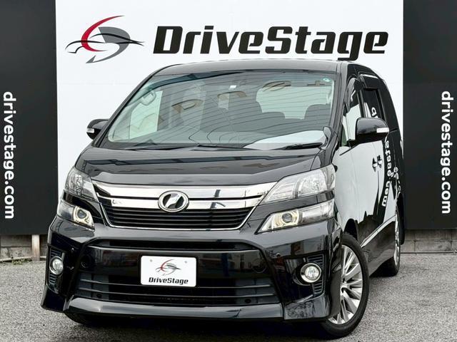 Autoxglobal