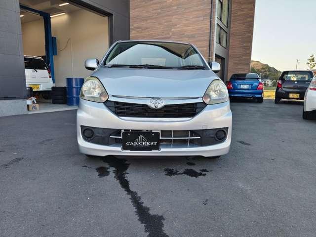 Ref:AUX-17296015 TOYOTA PIXIS EPOCH 2014 2 Ref:AUX-17296015 TOYOTA PIXIS EPOCH 2014 - Image 2