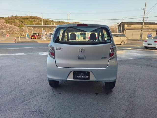 Ref:AUX-17296015 TOYOTA PIXIS EPOCH 2014 7 Ref:AUX-17296015 TOYOTA PIXIS EPOCH 2014 - Image 7