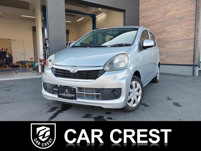 Ref:AUX-17296015 TOYOTA PIXIS EPOCH 2014 1 2014 Toyota Pixis Epoch silver gasoline used car Japan export