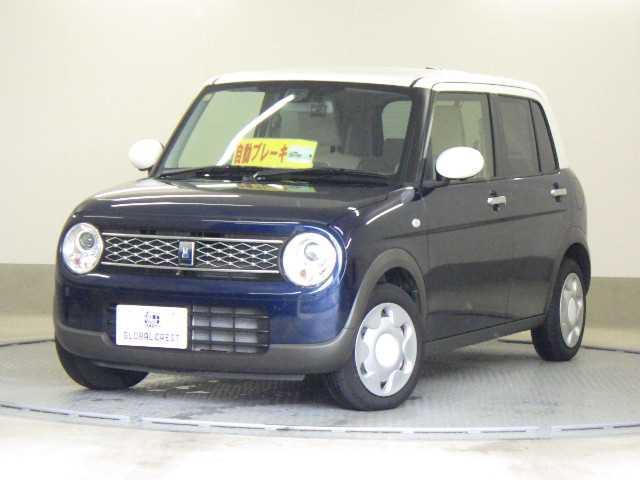 Autoxglobal