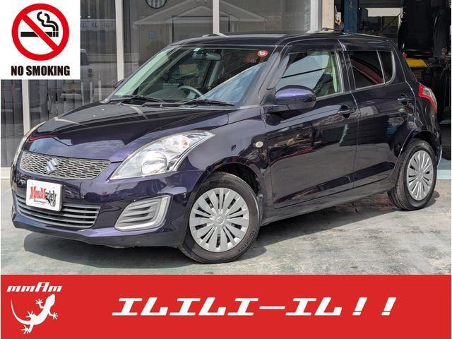 Autoxglobal