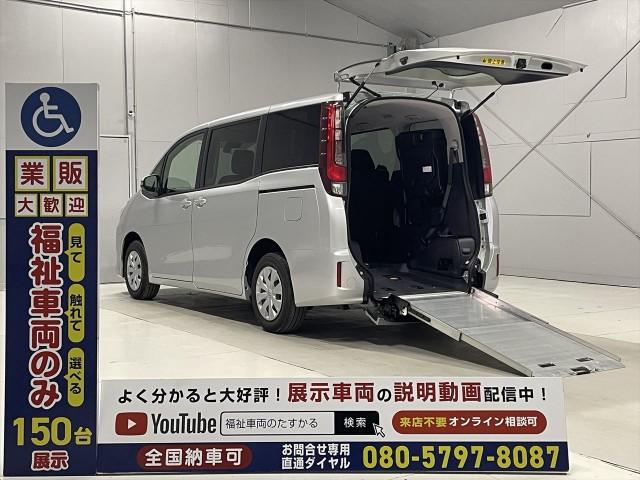 Autoxglobal