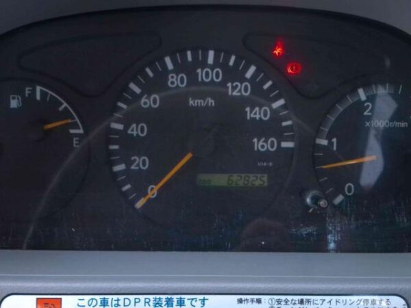 Ref:AUX-17316317 HINO DUTRO 2011 - Image 10