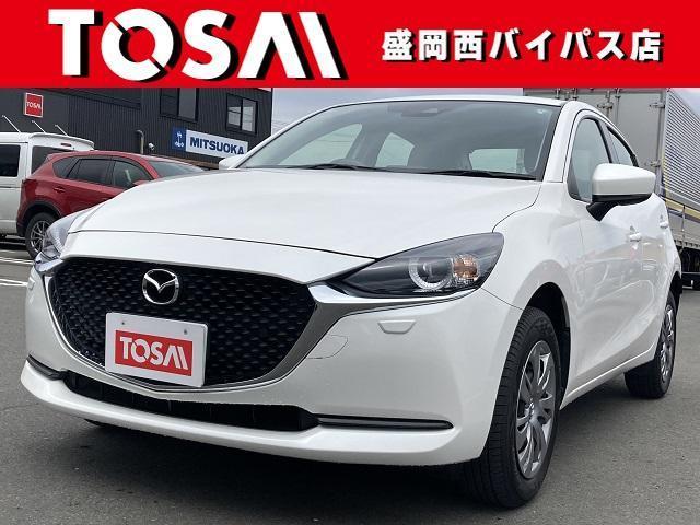 Autoxglobal