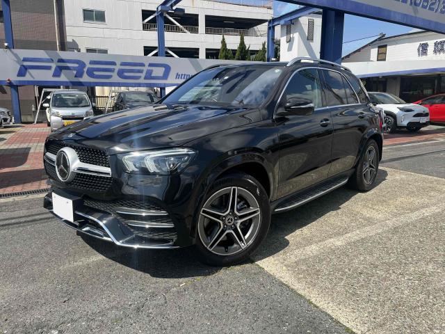 Autoxglobal