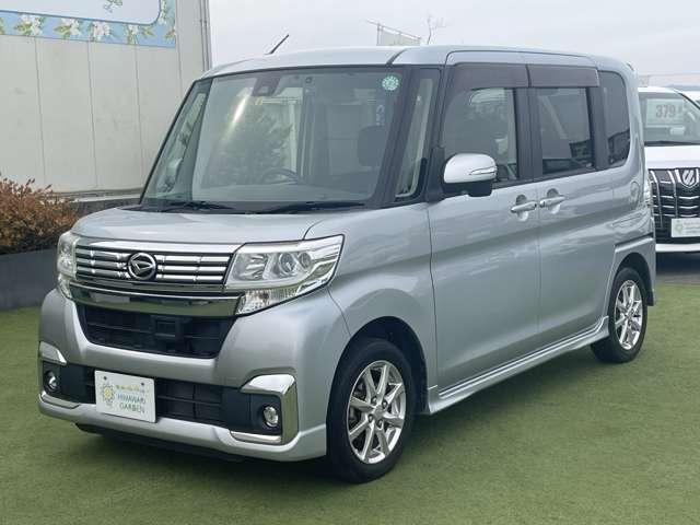 Autoxglobal