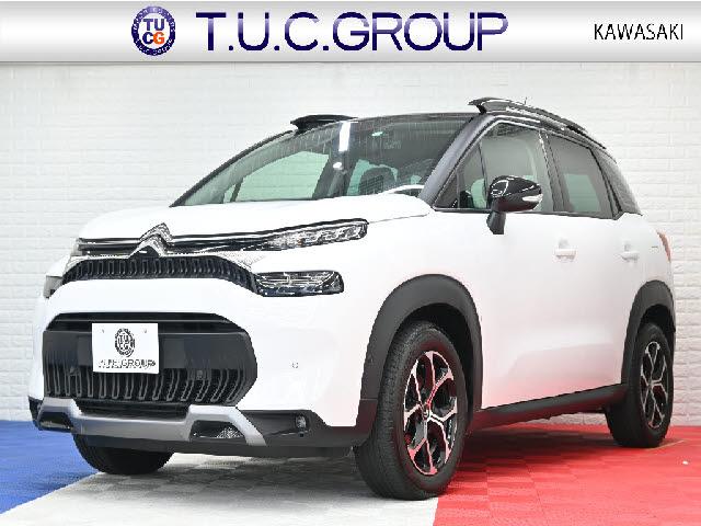 Autoxglobal
