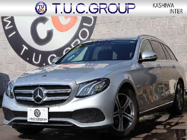 Autoxglobal