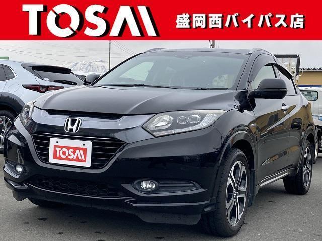 Autoxglobal