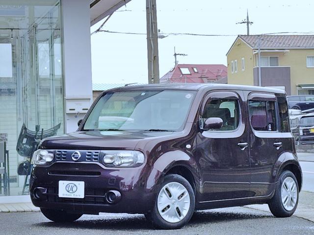 Autoxglobal