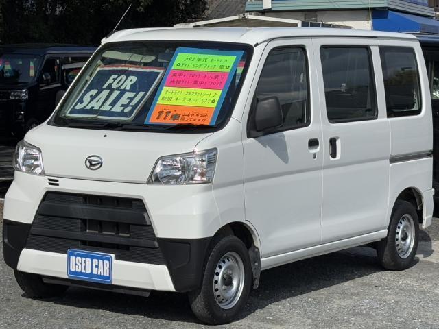 Autoxglobal