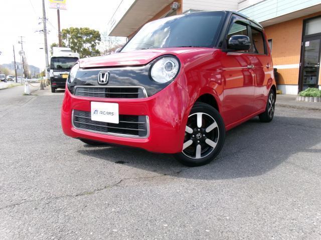 Autoxglobal