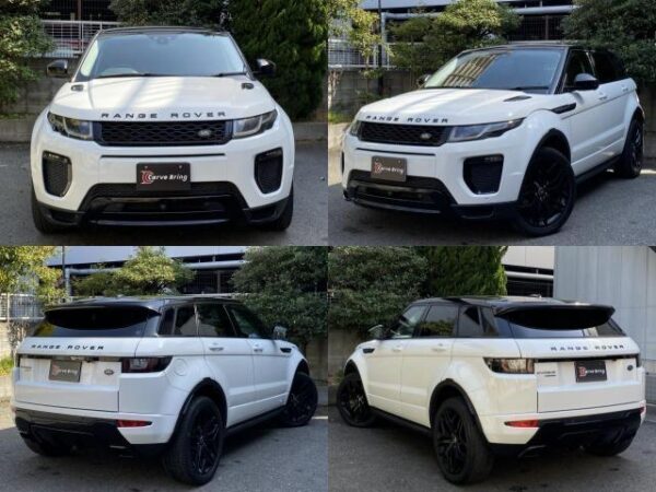 Ref:AUX-17344270 LAND ROVER RANGE ROVER EVOQUE 2016 - Image 2
