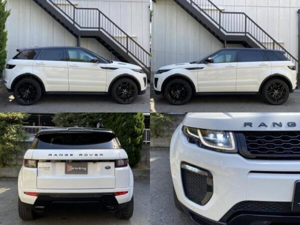 Ref:AUX-17344270 LAND ROVER RANGE ROVER EVOQUE 2016 - Image 4