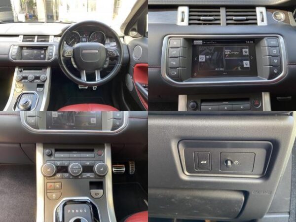 Ref:AUX-17344270 LAND ROVER RANGE ROVER EVOQUE 2016 - Image 5
