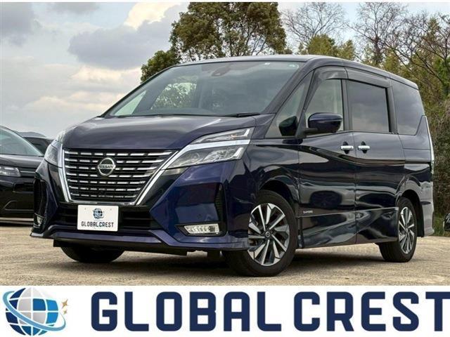 Autoxglobal