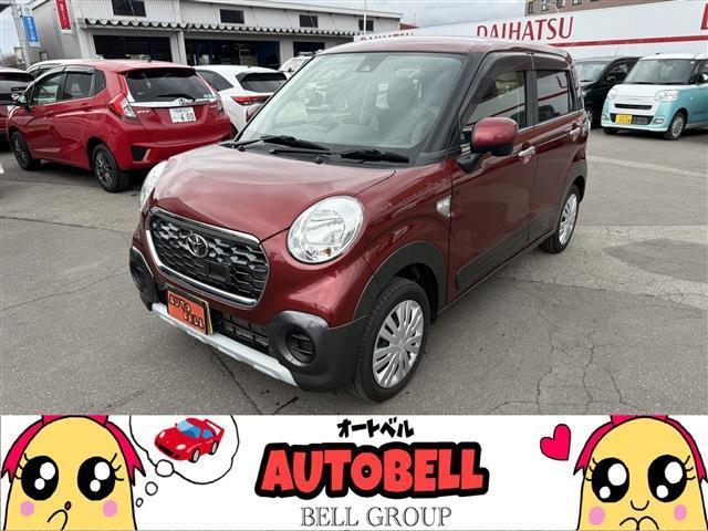 Autoxglobal