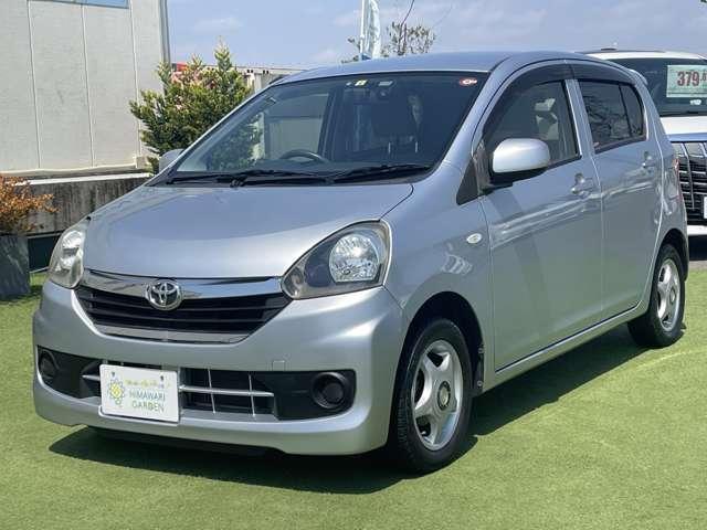 Autoxglobal