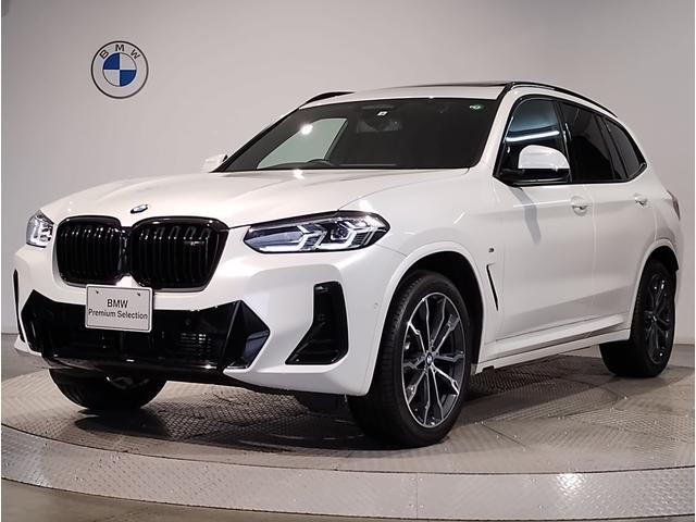 Autoxglobal