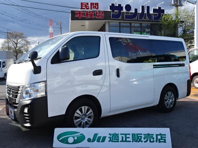 Autoxglobal