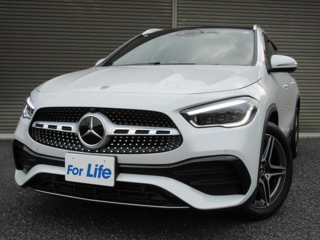 Autoxglobal