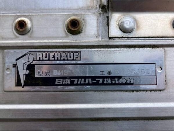 Ref:AUX-17378705 ISUZU FORWARD 2009 - Image 18