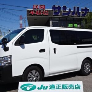 2022 Nissan Caravan white gasoline used car Japan export