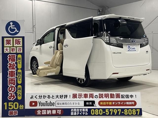 Autoxglobal