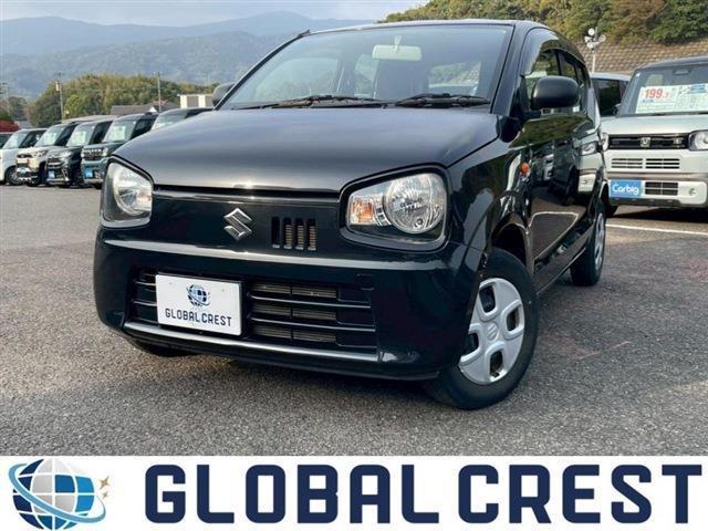 Autoxglobal