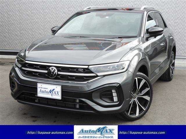 Autoxglobal