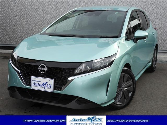 Autoxglobal